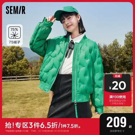 森马羽绒服女中长款设计感棒球领宽松2023冬季上衣薄外套飞行夹克图片