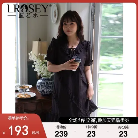 大码女装胖mm气质荷叶边V领新款2024夏季显瘦遮肚子森系连衣裙图片