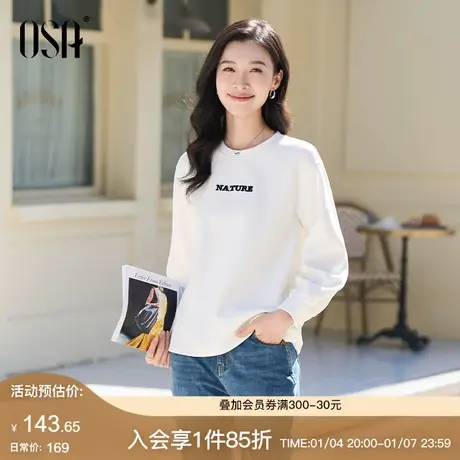 OSA欧莎休闲宽松卫衣长袖t恤女白色内搭2024早春新款显瘦打底上衣图片