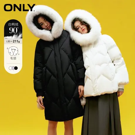 ONLY奥莱2023冬季新款90白鸭绒通勤风宽松中长款羽绒服女图片