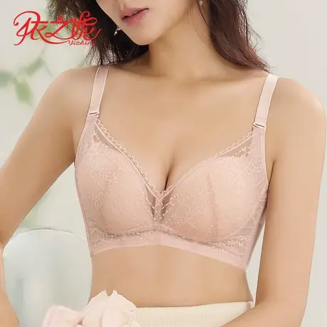 依之妮新品甜美内衣水袋中厚杯约2.5CM聚拢上托3排扣文胸D1062A4商品大图