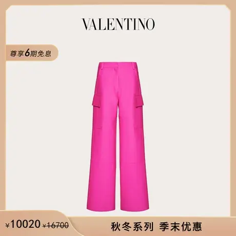 【季末优惠】华伦天奴VALENTINO女士 COUTURE BLASER 长裤西装裤图片