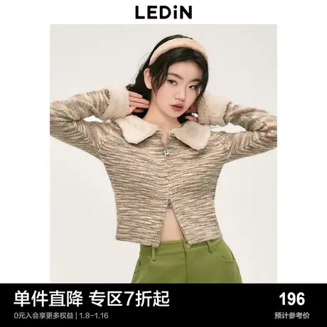 乐町花纱毛领短开衫女秋冬新款拼接仿羊羔毛翻领修身显瘦上衣图片