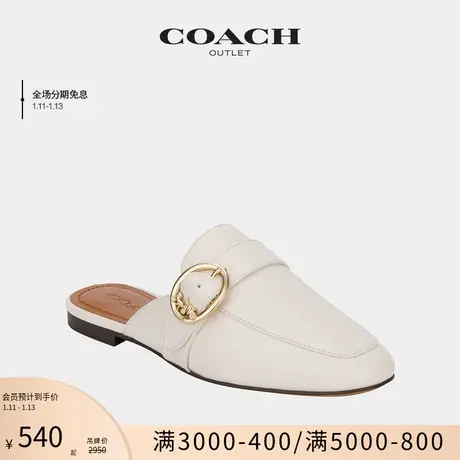COACH/蔻驰奥莱女鞋SELINE拖鞋经典简约平底鞋商品大图