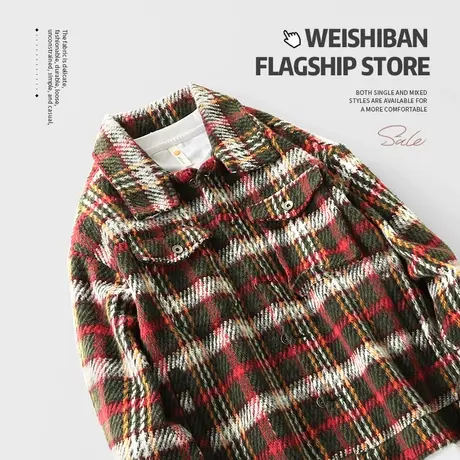 春秋季美式复古小香风格子外套男潮牌重工翻领休闲宽松痞帅夹克衫图片