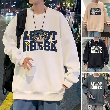 卫衣男秋冬季潮牌ins内搭打底衫美式长袖无帽外套宽松港风上衣服t商品大图