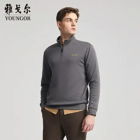 雅戈尔 官方正品 商务休闲外套半拉链立领卫衣图片