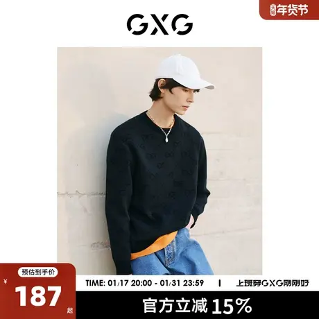 GXG男装 商场同款黑色圆领毛衫 22年秋季新品复古纹样系列图片