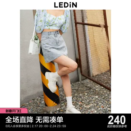 乐町绣花牛仔短裙23年夏季浅牛半身裙C2GED2301图片