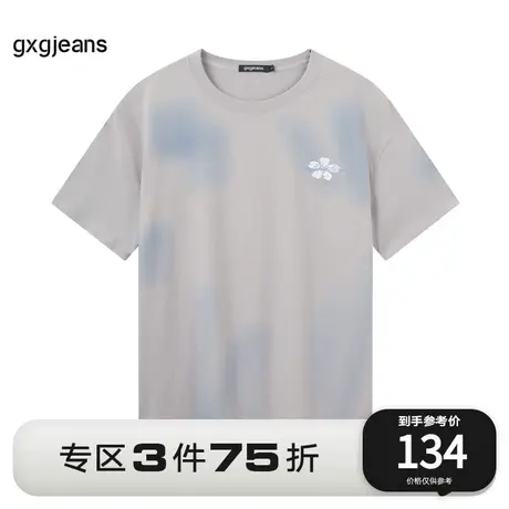gxg.jeans男装2023年夏季新款短袖针织JE1440322E图片