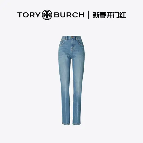 【12期免息】TORY BURCH 汤丽柏琦 高腰水洗牛仔长裤 147338商品大图