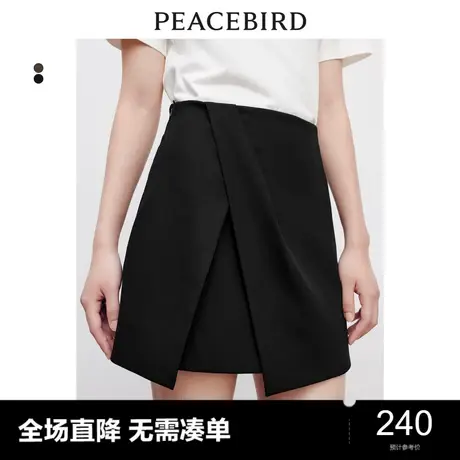 【商场同款】太平鸟女装2023年秋季新款斯文不规则短裙A1GED3201图片