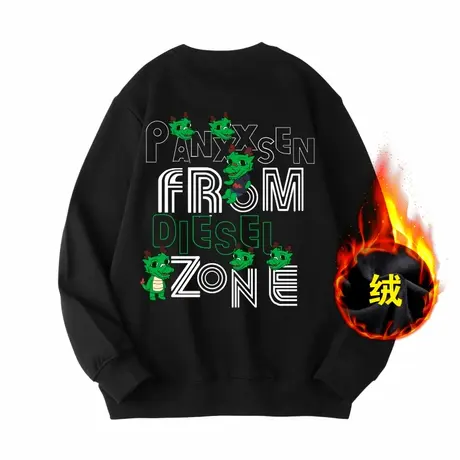 Ohlyah圆领重磅秋冬字母卡通卫衣男潮牌ins简约大码男装加绒外套商品大图