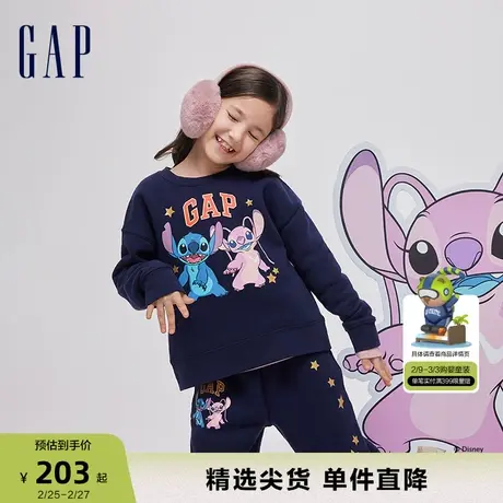 【史迪奇联名】Gap女童春季2024新年款运动抓绒保暖卫衣847132商品大图