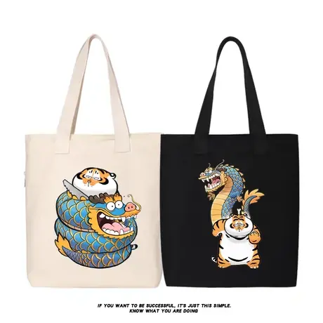 龙虎精神搞笑龙图腾胖虎单肩斜挎手提包上班托特包女购物袋环保袋商品大图