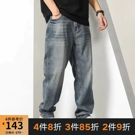 GxxH潮牌大码男装长裤宽松休闲加肥加大直筒洗水牛仔裤春夏季胖子商品大图