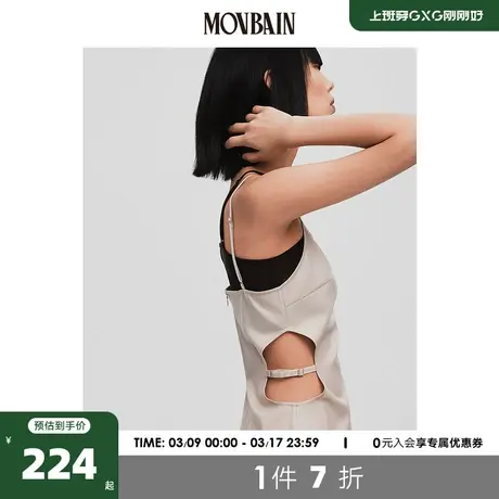 女装 两件套吊带连衣裙女纯欲绵羊毛设计感小众裙子图片