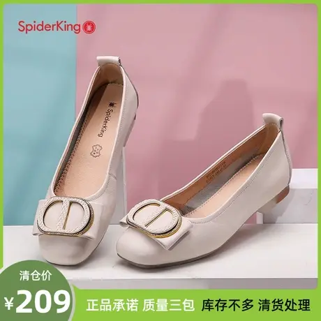清仓蜘蛛王女鞋春季休闲妈妈鞋中年蛋卷鞋真皮百搭平底通勤女单鞋商品大图