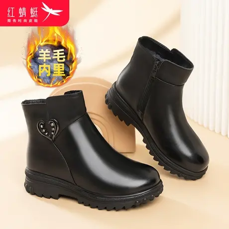 红蜻蜓2023年新款冬季简约舒适女短靴加绒女鞋休闲厚底中年妈妈鞋商品大图