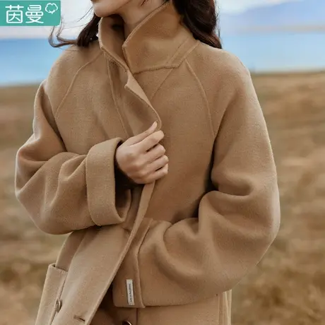 茵曼双面羊毛呢大衣中长款2024春秋季新款女装毛呢外套羊绒高级感图片