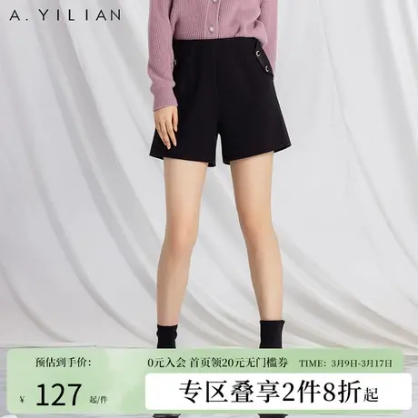 阿依莲冬季女2024新款时尚别致百搭显瘦宽松直筒黑色口袋休闲短裤图片