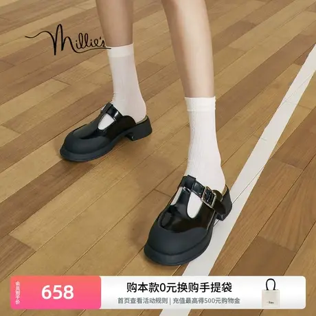 妙丽夏季新款牛皮时尚气质通勤粗跟女凉鞋20281BH3商品大图