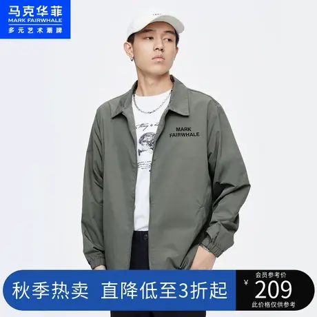 马克华菲字母印花衬衫式教练夹克男秋季新款简约时尚休闲外套图片