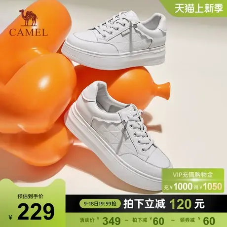骆驼女鞋2023年秋季新款鞋子女时尚潮休闲板鞋舒适系带小白鞋女商品大图