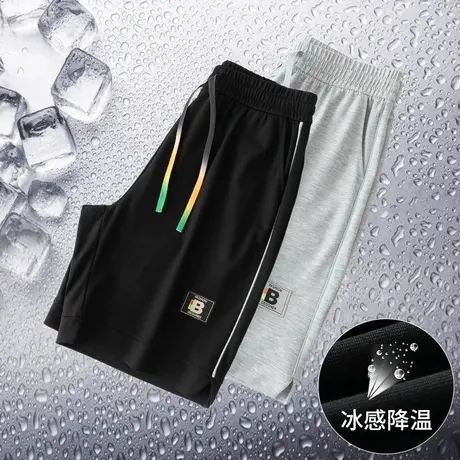 黑色短裤子男休闲运动五分裤冰丝弹力直筒宽松夏季速干凉感沙滩裤商品大图