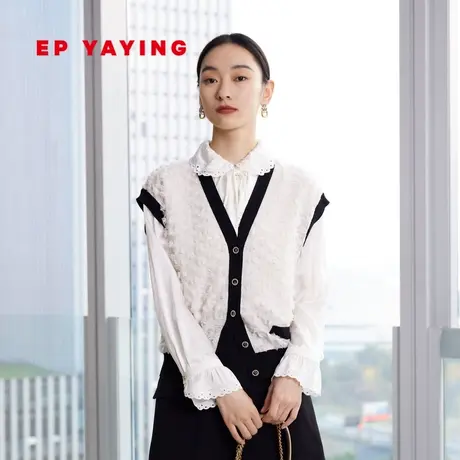 EP雅莹女装 撞色设计感v领开衫外穿针织马甲 2023新款9010A商品大图