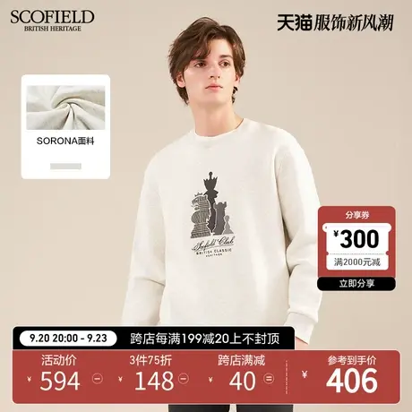 【SORONA】SCOFIELD春夏新款时尚休闲字母动物刺绣圆领男士卫衣商品大图