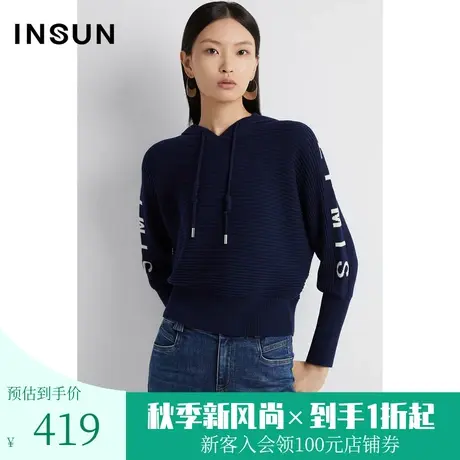 恩裳秋季时尚减龄连帽设计舒适亲肤毛织衫卫衣女商品大图