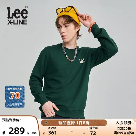 【预售】LeeXLINE23秋冬新品标准版字母印花男长袖卫衣多色休闲潮图片