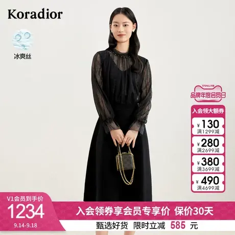 珂莱蒂尔女装2023新款蕾丝拼接冰丝针织连衣裙中长款收腰气质裙图片
