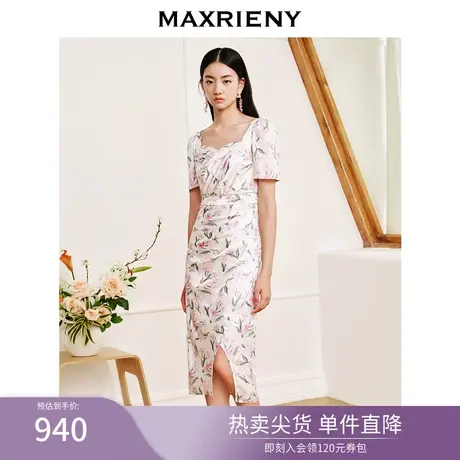 MAXRIENY度假仙美印花开叉连衣裙浪漫茶歇裙收腰显瘦印花雪纺裙子图片