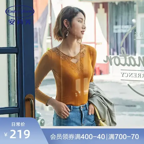 安莉芳蕾丝刺绣小V领修身打底衫女士针织罗纹暖肤衣上装ED00169商品大图