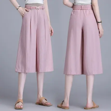 冰丝亚麻阔腿裤女夏季高腰宽松垂感七分裤今年流行慵懒风韩版裙裤图片