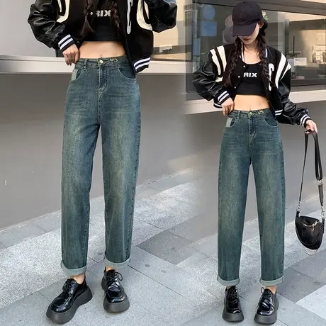 复古牛仔直筒裤女秋季宽松显瘦遮跨哈伦裤设计感撞色小个子老爹裤图片