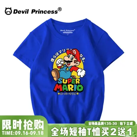 卡通潮牌学生半袖蓝色t恤女宽松bf短袖女2023新款原宿日系情侣装商品大图