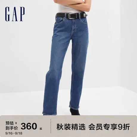 Gap女装秋季2023新款高腰宽松直筒裤牛仔裤745054潮流时尚长裤图片
