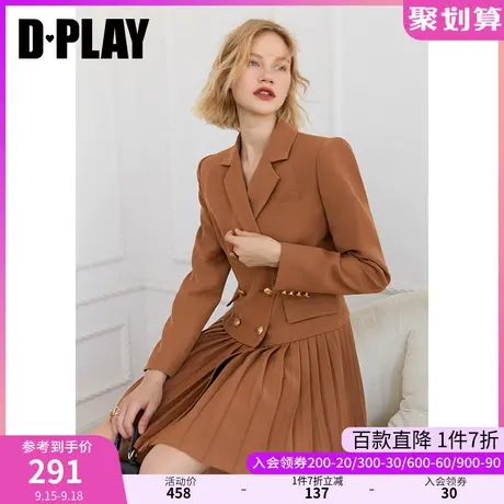 DPLAY【黑标】秋装新通勤复古卡其西装连衣裙英伦风宽肩百褶裙图片