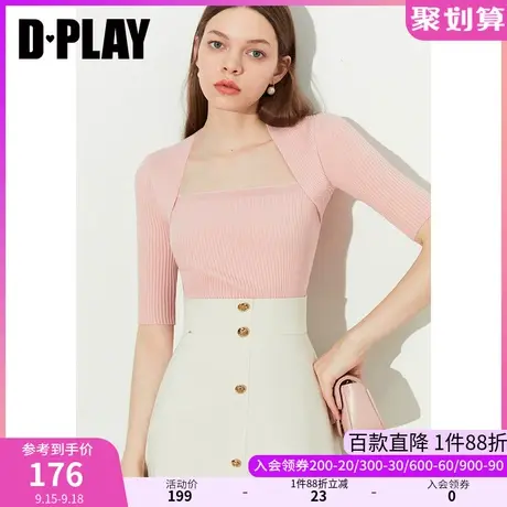 DPLAY2023秋装新法式花簇粉美背方领修身短款打底针织小衫商品大图