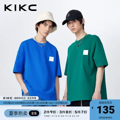 kikct恤男2023春夏新款商场同款宽松休闲重磅潮流多色可选短袖图片
