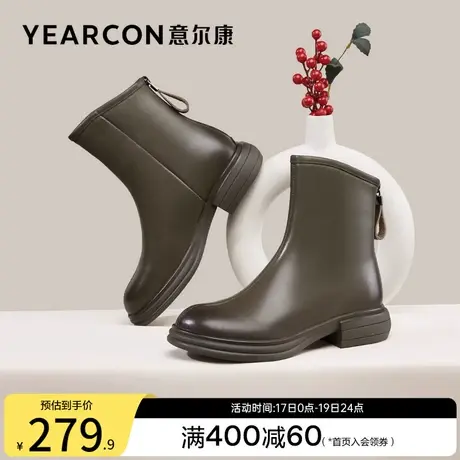 意尔康女鞋冬季加绒短靴及踝短筒皮靴粗跟真皮气质复古中跟瘦瘦靴商品大图