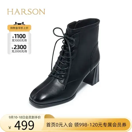 哈森春秋季新款商场同款复古粗跟短靴绑带时装靴女 HA221707商品大图