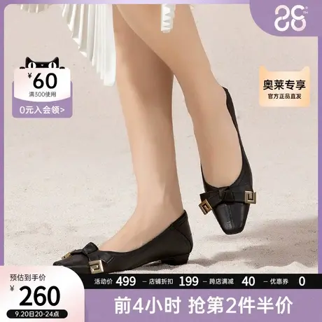 千百度秋季新款简约百搭中跟真皮浅口羊皮平底女单鞋子商品大图