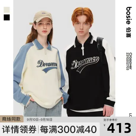 【哆啦A梦】bosie2023年春季新款长袖Polo衫男情侣复古拼接撞色潮商品大图