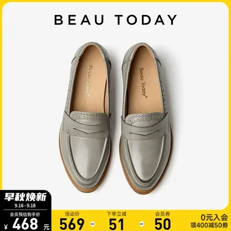 BeauToday鞋子女2023新款真皮乐福鞋BT英伦风皮鞋女夏羊皮平底鞋商品大图