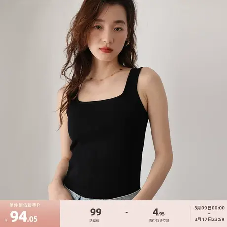 嘉茱莉背心女2025夏季新款内搭设计感打底小吊带ins超火内穿上衣图片
