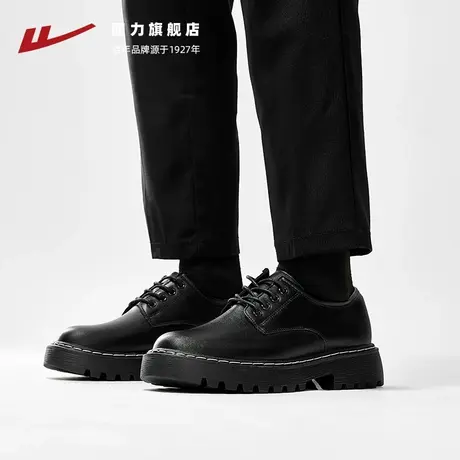 回力皮鞋男款2024春季新款商务正装黑色鞋子男鞋英伦休闲小皮鞋男商品大图